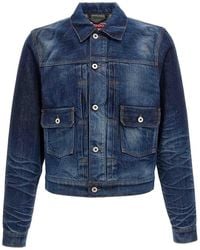 KENZO - Japanese Denim Jacket - Lyst
