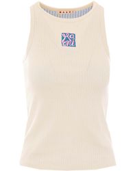 Marni - Top - Lyst