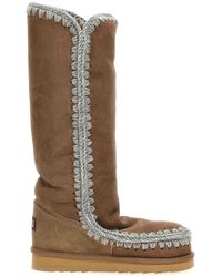 Mou - Eskimo 40 Ankle Boots - Lyst