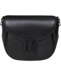 Marc Jacobs - The Small Saddle Bag - Lyst