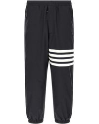 Thom Browne - Track Joggers - Lyst