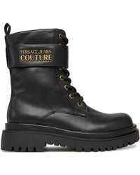 Versace Jeans Couture - Drew Stivaletto - Lyst