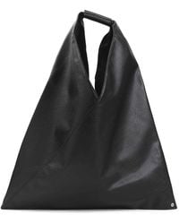 MM6 by Maison Margiela - Classic Japanese Shoulder Bag - Lyst