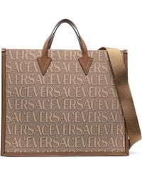 Versace - All Over Logo Large Tote Bag - Lyst