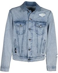 MSGM - Giubbotto - Lyst