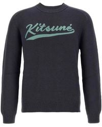 Maison Kitsuné - Varsity Sweater - Lyst