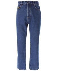 MSGM - Msgm Jeans - Lyst