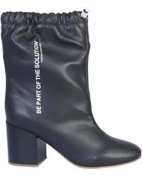 FWRD - Boots With Coulisse - Lyst