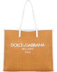 Dolce & Gabbana - Large Shopping Bag In Woven Raffia - Lyst