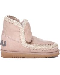 Mou - Suede Booties With Glitter Logo - Lyst