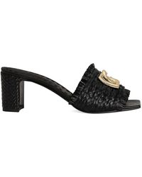 Dolce & Gabbana - Raffia With Braid And Fringe Mules - Lyst