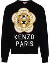 KENZO - Pullover - Lyst