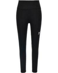 Balenciaga - Polyester Leggings Clothing - Lyst