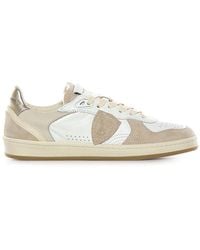 Philippe Model - Pgal Sneakers - Lyst