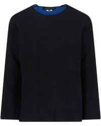 Comme Des Garcons Hommes Plus - Wool Blend Sweater - Lyst
