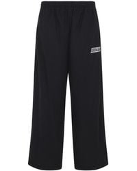 Balenciaga - Cotton Track Pants - Lyst