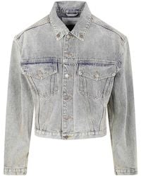 Entire studios - Shrunken Denim Jacket - Lyst