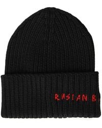 Ruslan Baginskiy - Wool Blend Beanie With Logo - Lyst