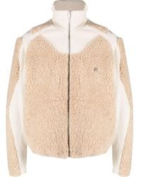 GmbH - Ercan Zip-Up Jacket - Lyst