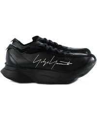 Y-3 - Adios Pro 3.0 Lx Signature-Detail Leather Trainers - Lyst