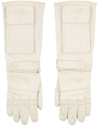 MM6 by Maison Margiela - Pocket-Detail Gloves - Lyst