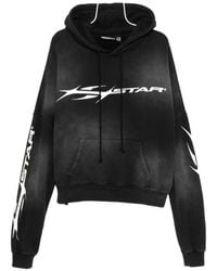 HELLSTAR - Hstar Graphic Print Hoodie - Lyst
