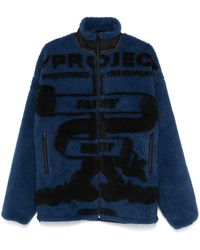 Y. Project - Paris' Best Jacket - Lyst