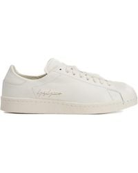 Y-3 - Sneakers _Cover Le Sole El - Lyst