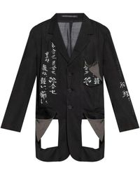 Yohji Yamamoto - Cut Out-Detail Blazer - Lyst