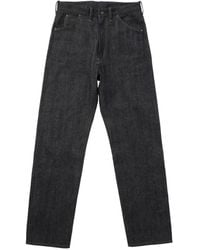 TAIGA TAKAHASHI - Buckle-Strap Straight-Leg Jeans - Lyst