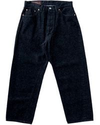 Kaptain Sunshine - Five-Pocket Jeans - Lyst