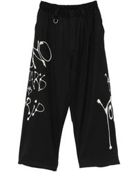 Y-3 - Chito Graphic Wide Wool Trousers - Lyst