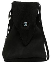 Undercover - Leather Messenger Bag - Lyst