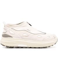 Suicoke - Suede-Trim Zip Sneakers - Lyst
