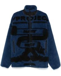 Y. Project - Paris' Best Jacket - Lyst