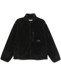 The North Face - Plush High-Collar Fleece Jacket - Lyst