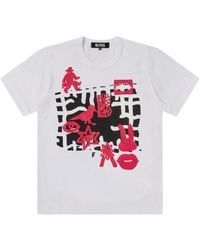 COMME DES GARÇON BLACK - Graphic-Print T-Shirt - Lyst