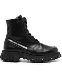 Phileo - Screw-Detail Leather Ankle Boots - Lyst