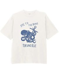 Momotaro - Octopus-Print Cotton T-Shirt - Lyst