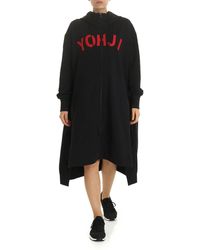 Y-3 Felpa con cappuccio Yohji Full Letters nera - Nero