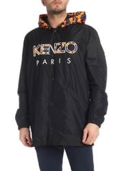 kenzo logo jacket