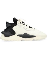 Y-3 - Kaiwa Leather And Fabric Low-top Sneakers - Lyst
