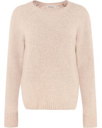 استعادة على الرحب و السعة أكثر من maglioni max mara - minarassouli.com
