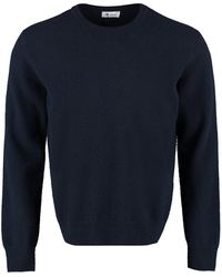 THE (Alphabet) - The (Knit) - Lyst