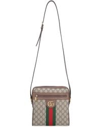 Gucci - Gg Supreme Fabric Ophidia Shoulder-Bag - Lyst