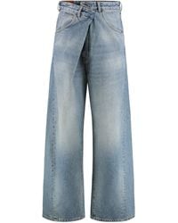 DARKPARK - Ined Oversized Jeans - Lyst