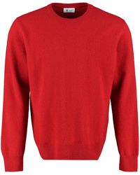 THE (Alphabet) - The (Knit) - Lyst