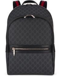 Gucci - Medium Backpack Gg Supreme - Lyst