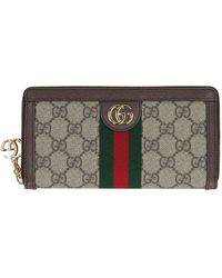 Gucci - Ophidia GG Supreme Fabric Wallet - Lyst