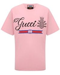 Gucci - T-Shirts - Lyst